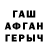 Alfa_PVP Crystall Sergej Krasnov