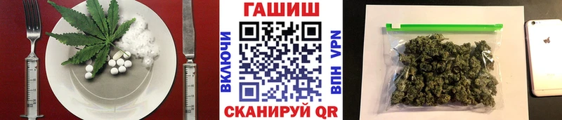 Canna-Cookies конопля  Буйнакск 