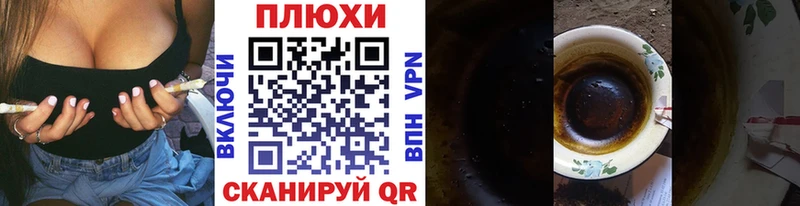 цены   Буйнакск  Гашиш Ice-O-Lator 