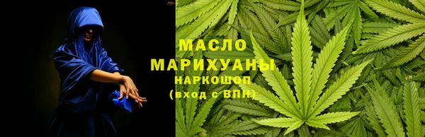 прущая мука Белоозёрский