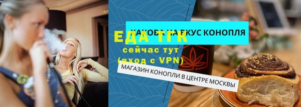 прущие грибы Беломорск