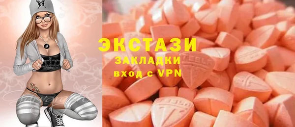 прущая мука Белоозёрский