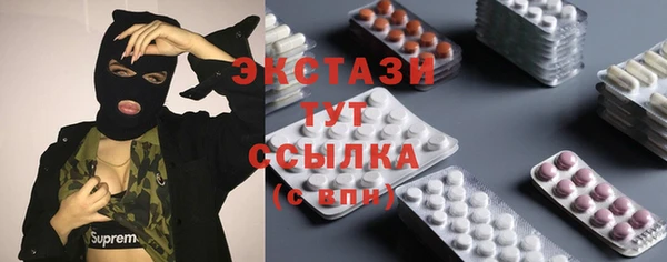 прущая мука Белоозёрский