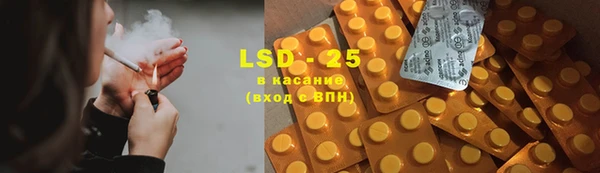 прущая мука Белоозёрский