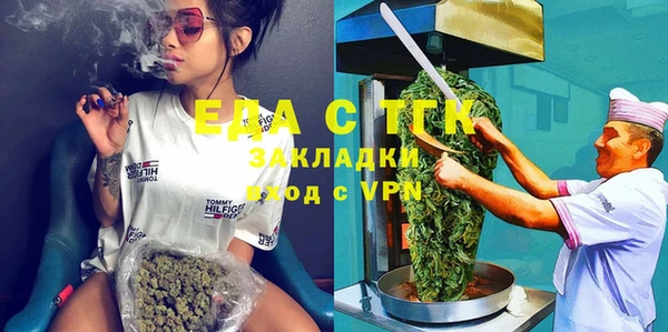 прущая мука Белоозёрский