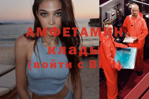 прущая мука Белоозёрский