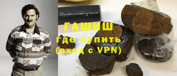 прущая мука Белоозёрский