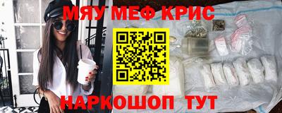 соль курить ск Кулебаки