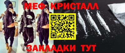 соль курить ск Кулебаки
