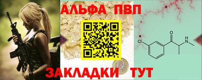 гашиш Кумертау