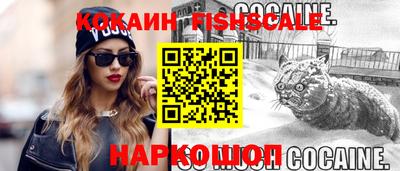 соль курить ск Кулебаки