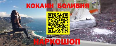 гашиш Кумертау