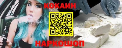 соль курить ск Кулебаки