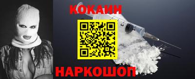 гашиш Кумертау