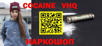 гашиш Кумертау