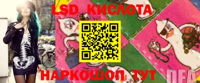 соль курить ск Кулебаки
