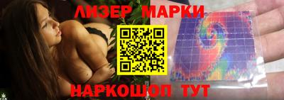 гашиш Кумертау