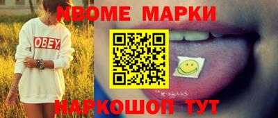 гашиш Кумертау