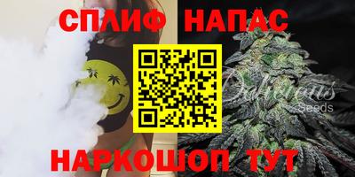 соль курить ск Кулебаки