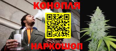 гашиш Кумертау