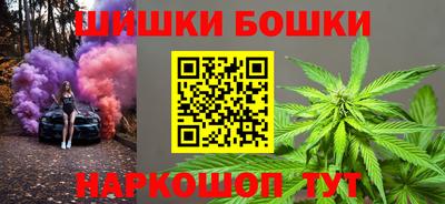 соль курить ск Кулебаки