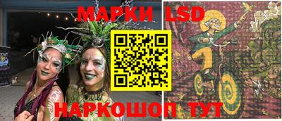 соль курить ск Кулебаки