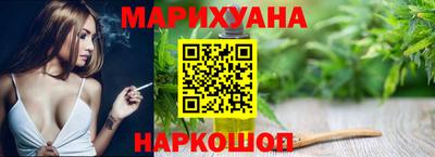 соль курить ск Кулебаки