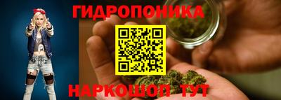 гашиш Кумертау