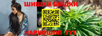 соль курить ск Кулебаки