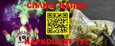 кокаин Кунгур