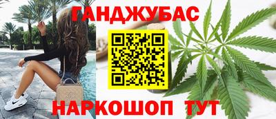 соль курить ск Кулебаки