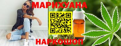 кокаин Кунгур