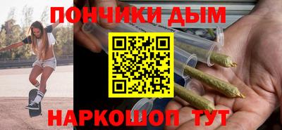 гашиш Кумертау