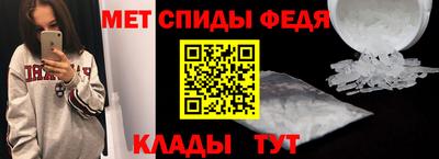 соль курить ск Кулебаки