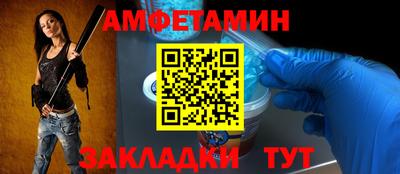 кокаин Кунгур
