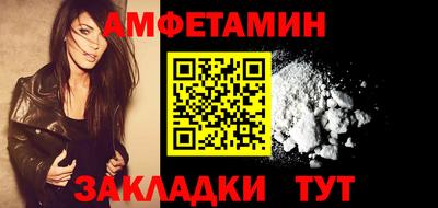 гашиш Кумертау
