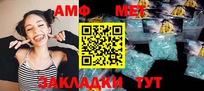 гашиш Кумертау