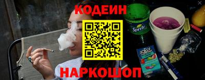 соль курить ск Кулебаки