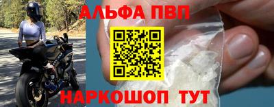 соль курить ск Кулебаки