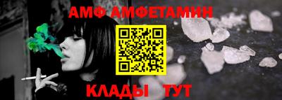 гашиш Кумертау