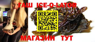 соль курить ск Кулебаки