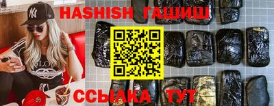 соль курить ск Кулебаки