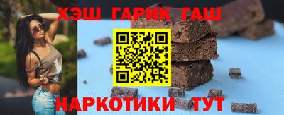 кокаин Кунгур