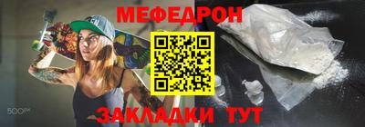 гашиш Кумертау