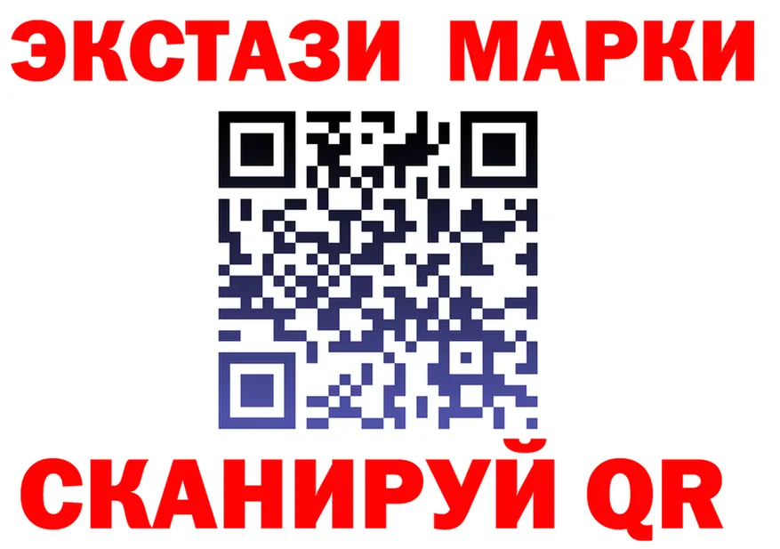 ЭКСТАЗИ круглые зеркало дарк нет OMG Буйнакск