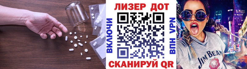 цены наркотик  кракен рабочий сайт  LSD-25 экстази кислота  Буйнакск 