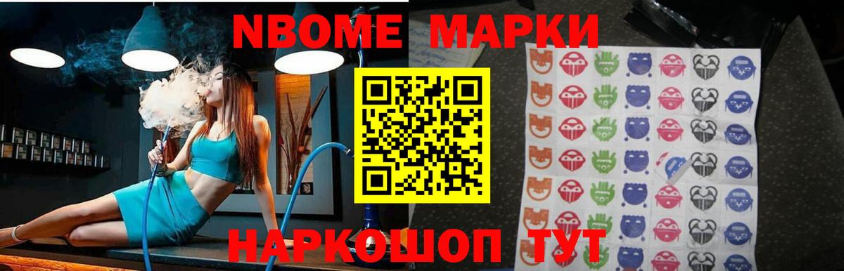 LSD-25 экстази ecstasy  Лсд 25 экстази ecstasy  Буйнакск  blacksprut онион  Вход с VPN 