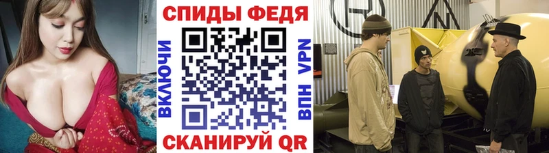 ОМГ ОМГ как войти  Буйнакск  МЕТАМФЕТАМИН винт 