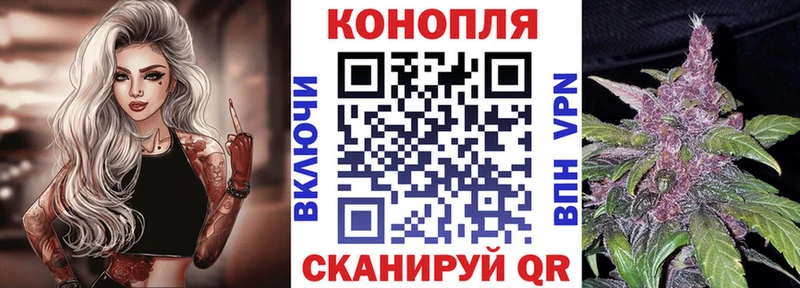 магазин    Буйнакск  darknet какой сайт  МАРИХУАНА гибрид 
